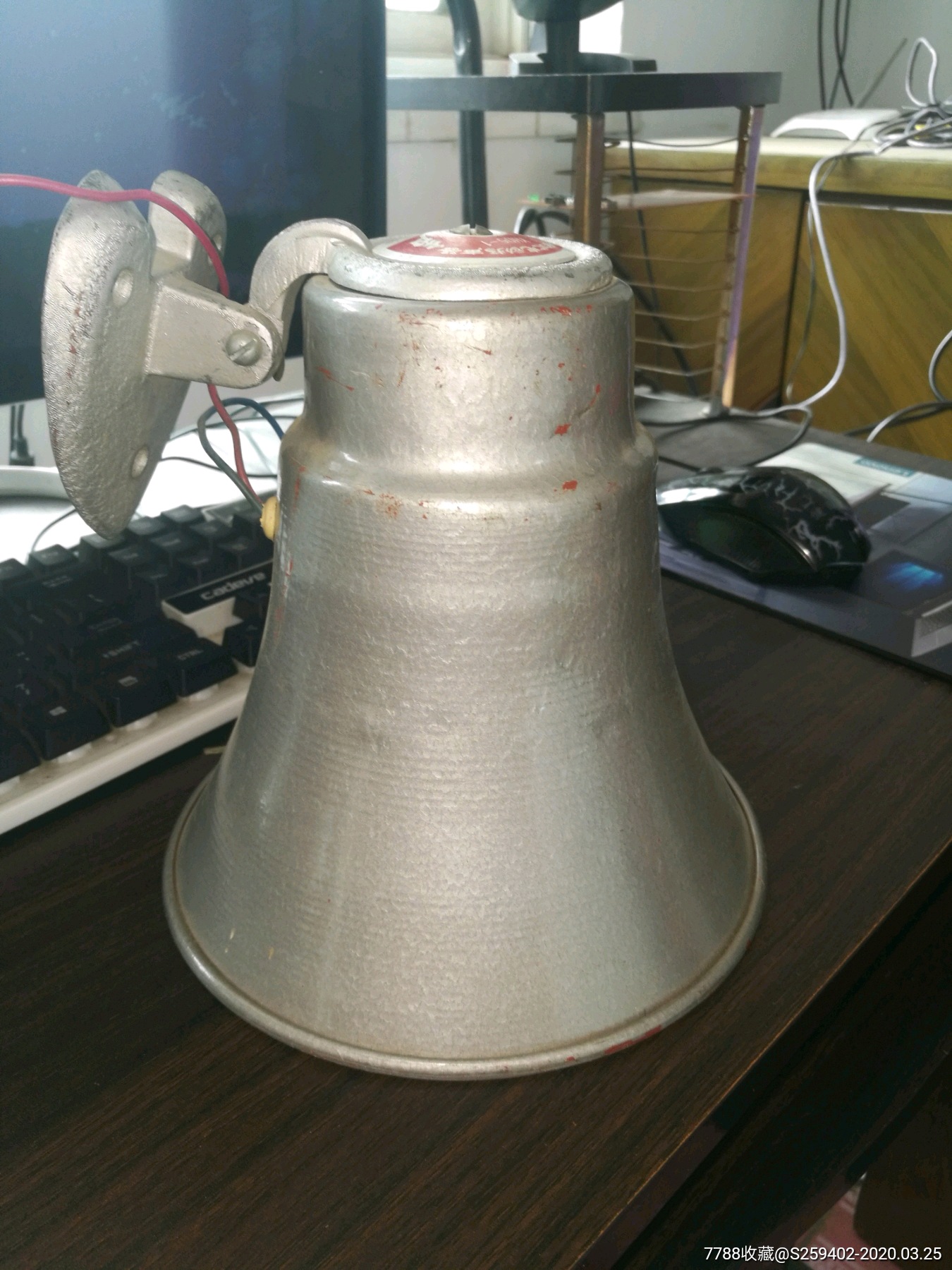 统一编号: se71892287  店内编号:号筒式扬声器 品种: 喇叭/扩音器