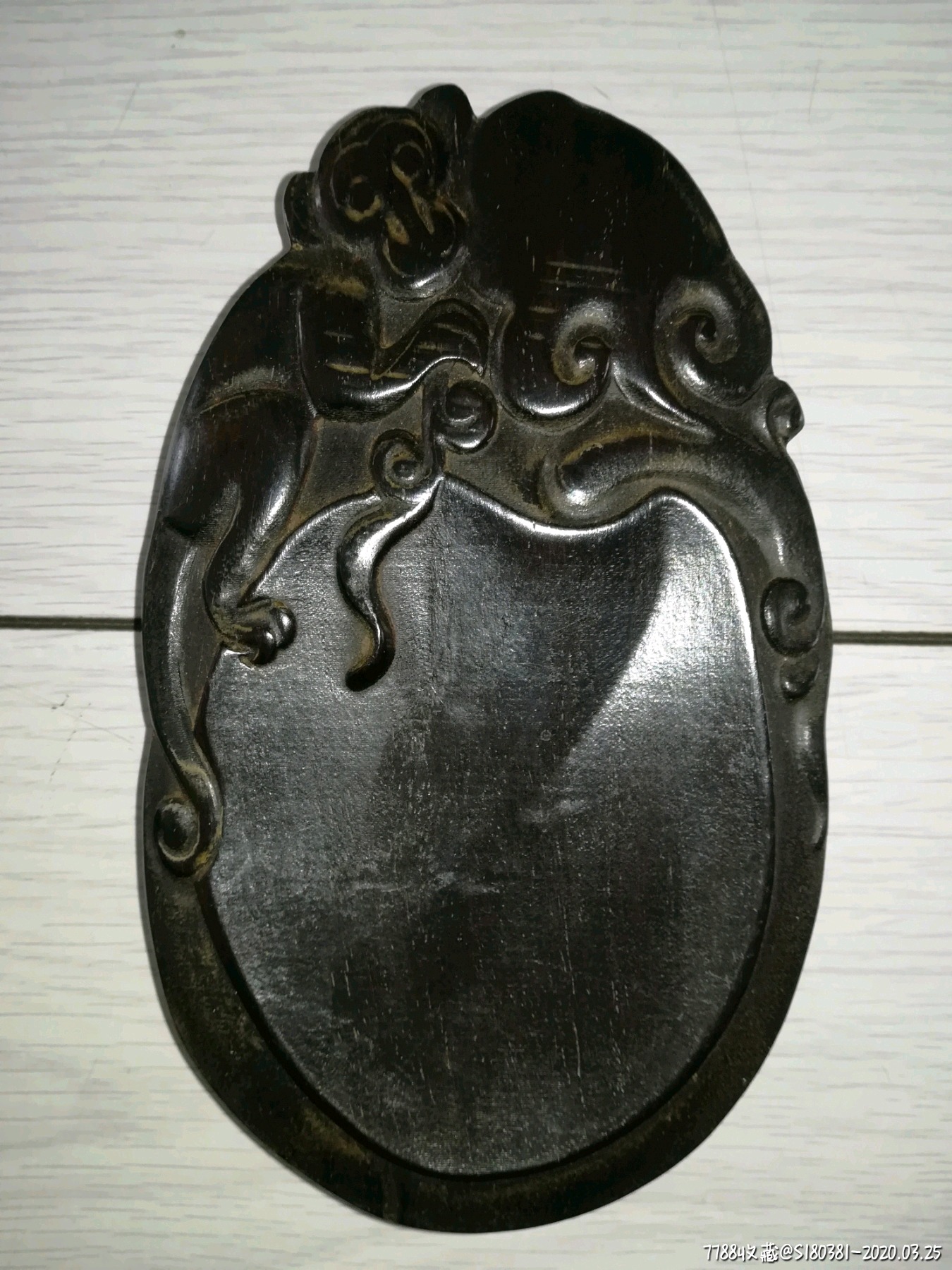 实木老红木黑檀木砚台浮雕刻属相生肖猴子书画文房用品摆件笔洗笔舔