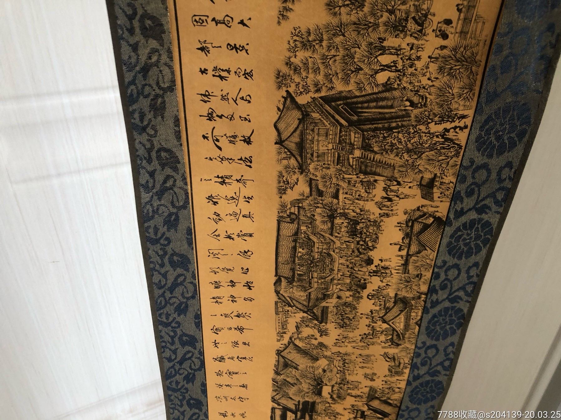  html lang="en" bdsfid="0"> head bdsfid="1"> link href="ht