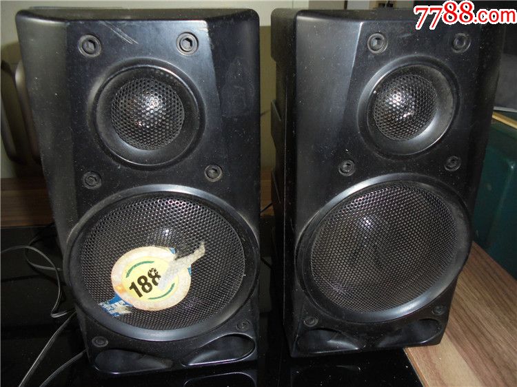 铁皮音箱一对.-喇叭/扩音器-7788收藏__收藏热线