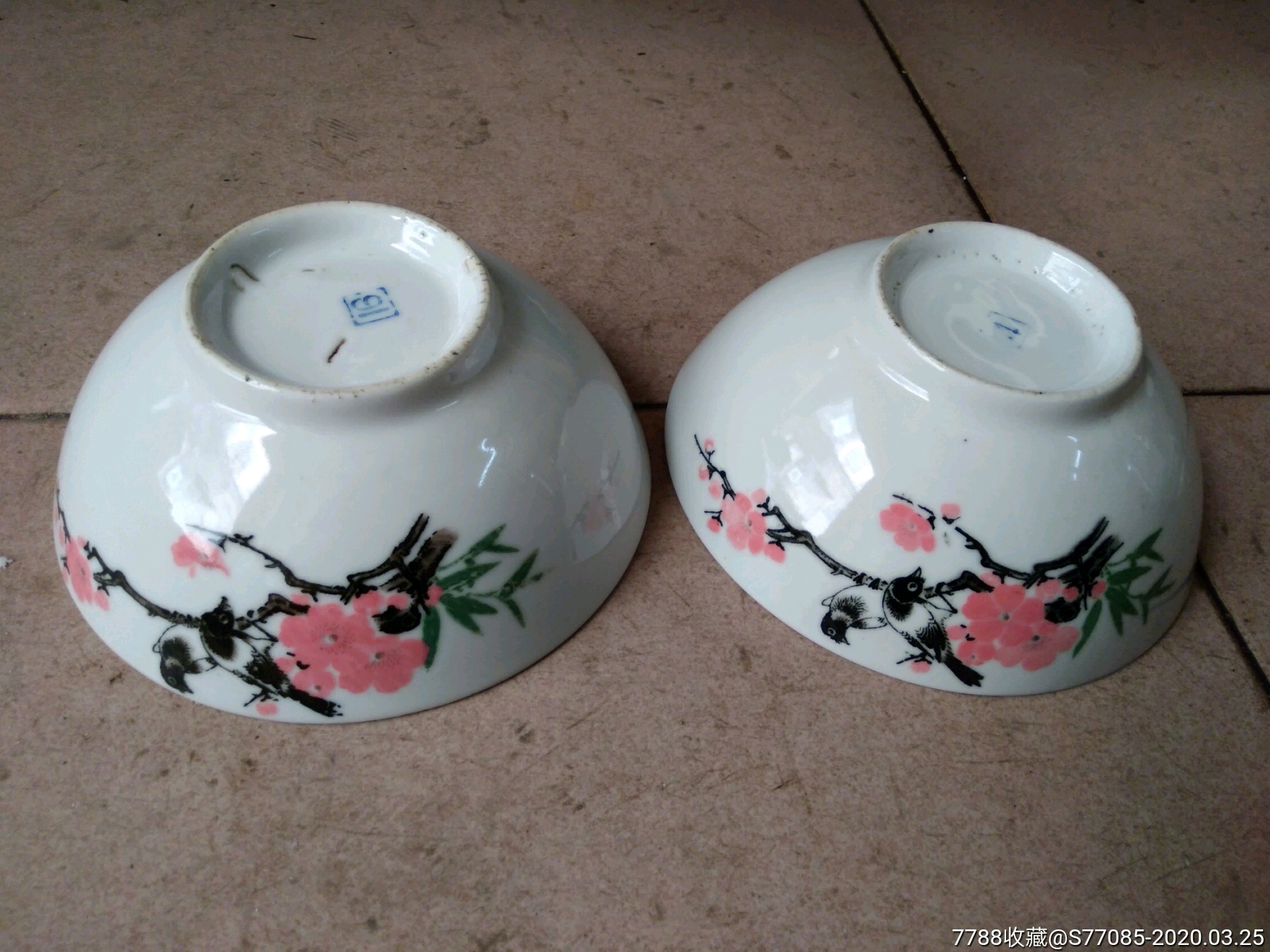 梅花鸟大口碗一对