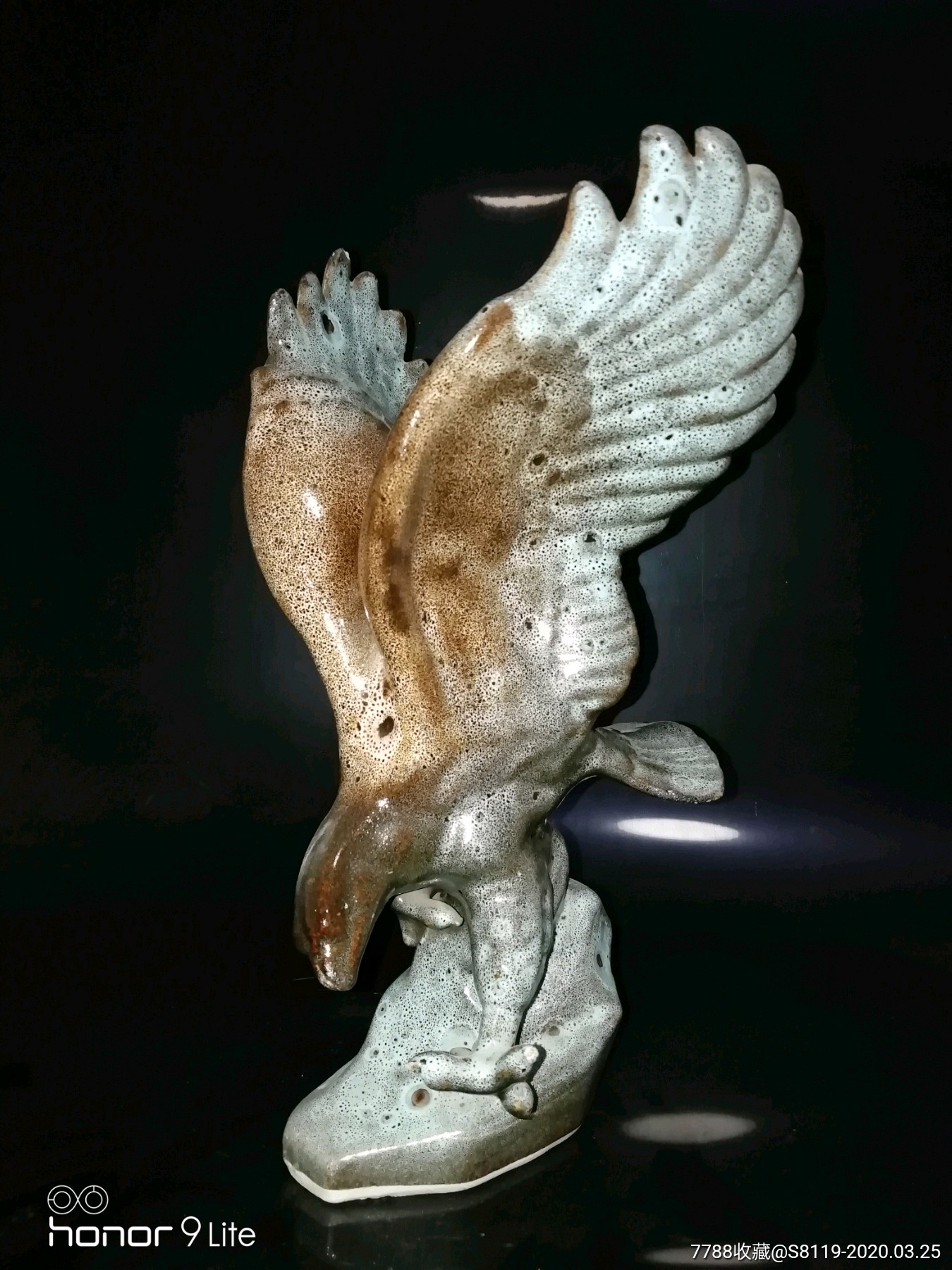 [中国磁州窑制]款《老鹰》