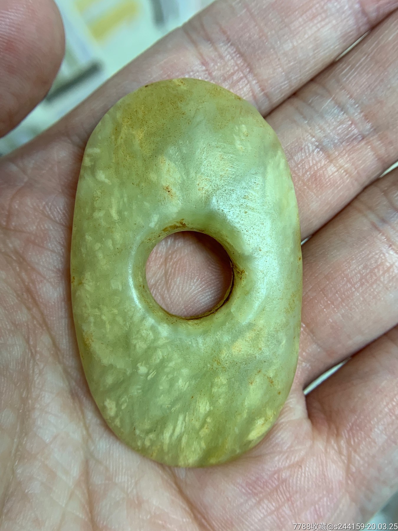 良渚文化大汶口文化红山文化夏家店文化龙山文化商周战汉玉璧玉壁玉环