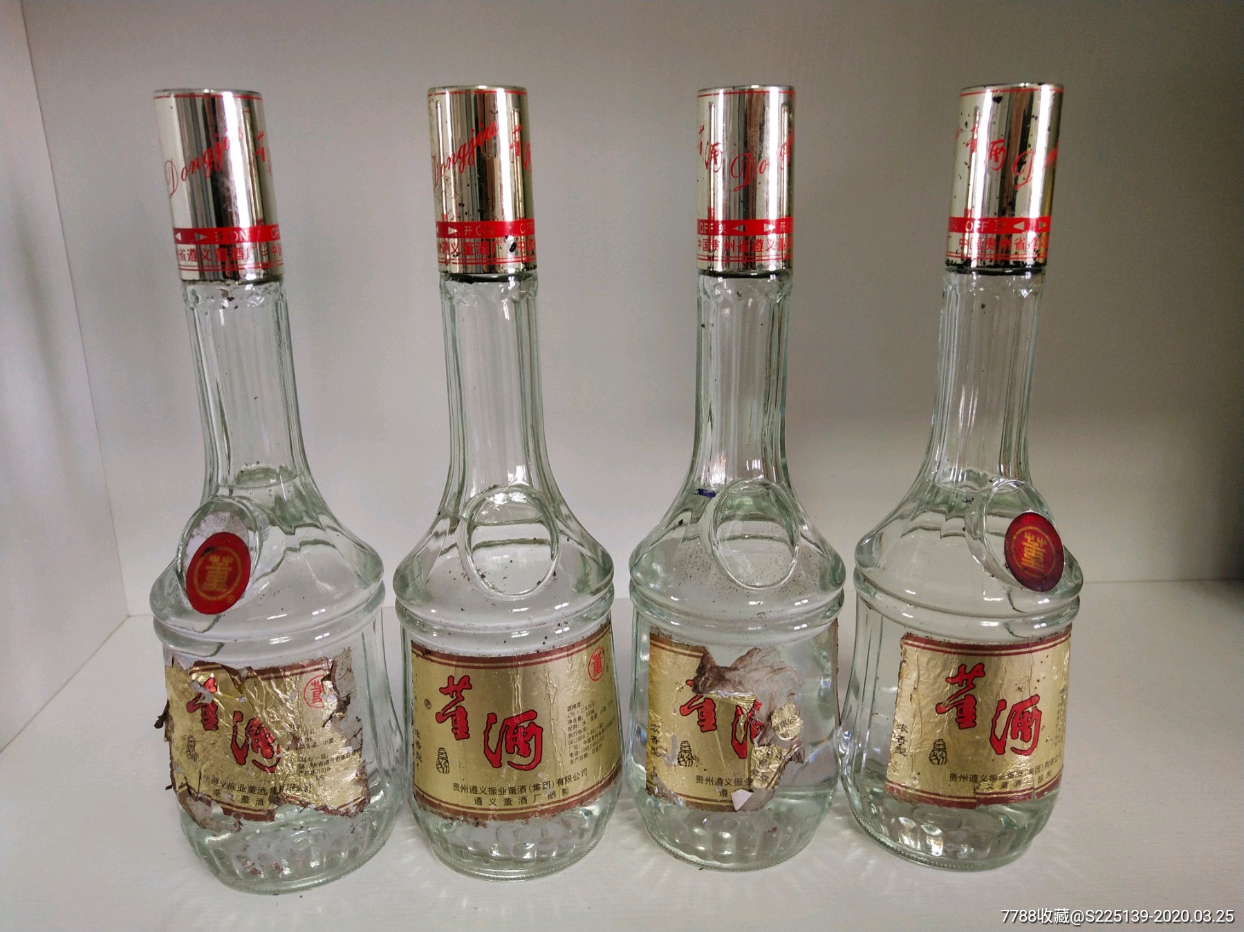 99年39度董酒,超值喝品,4瓶