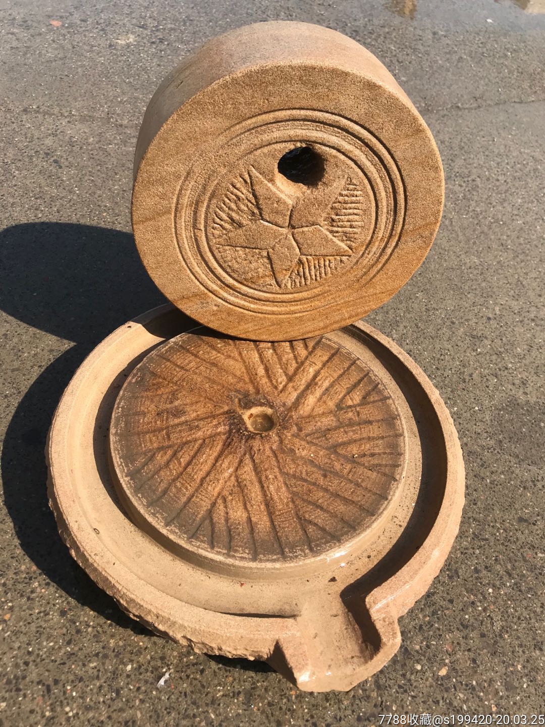 小石磨,金钱石,大气,自然,运转自如!_价格450.