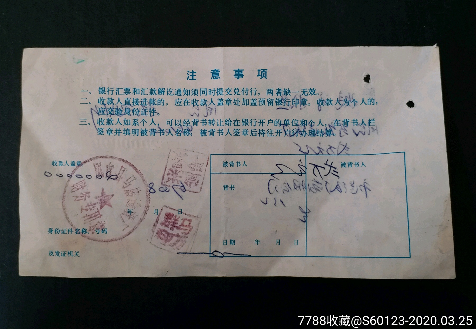  !doctype html>  html lang="en">  head>      meta charset="ut