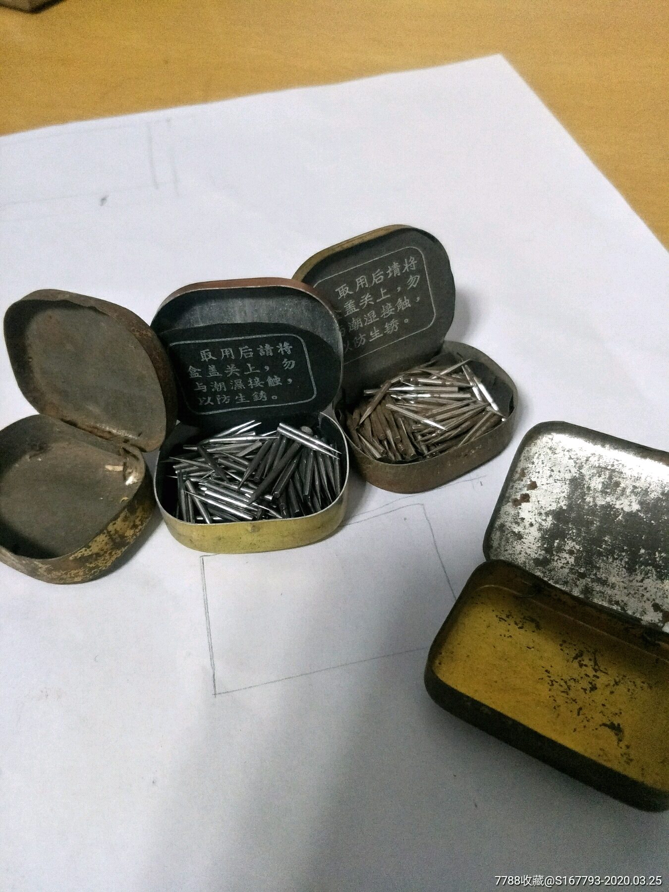 老唱针,老唱机/留声机_第6张_7788唱机