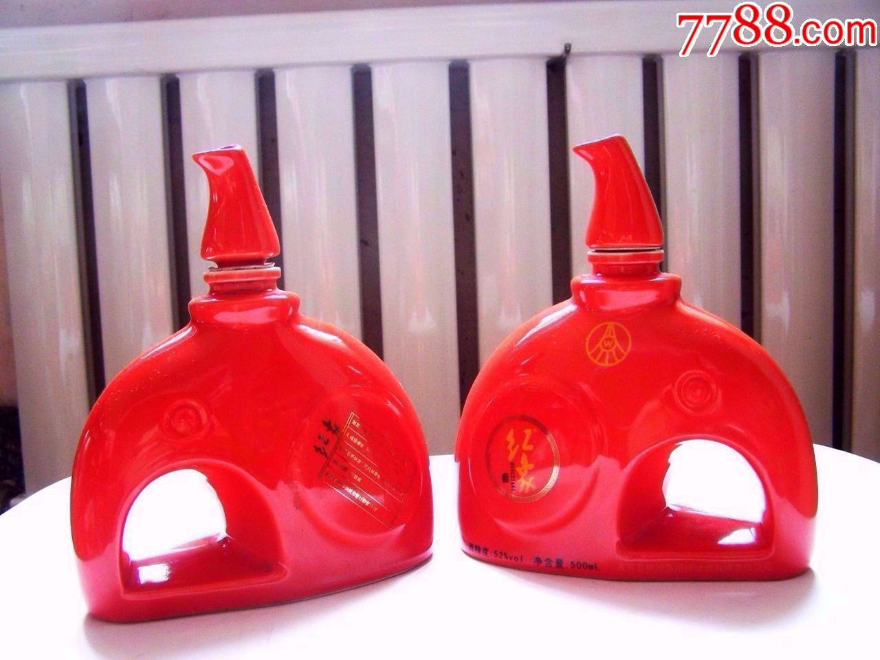 中国红红象酒瓶五粮液集团一对葫芦瓶嘴少见点图可放大
