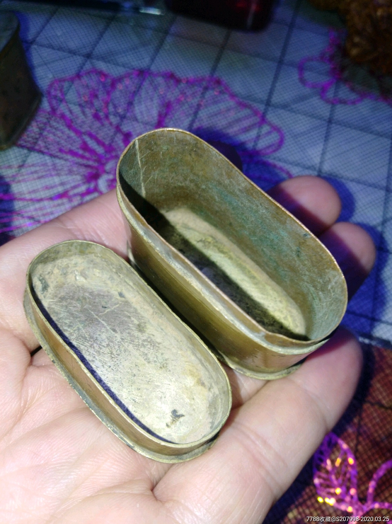  html lang="en" bdsfid="0"> head bdsfid="1"> link href="