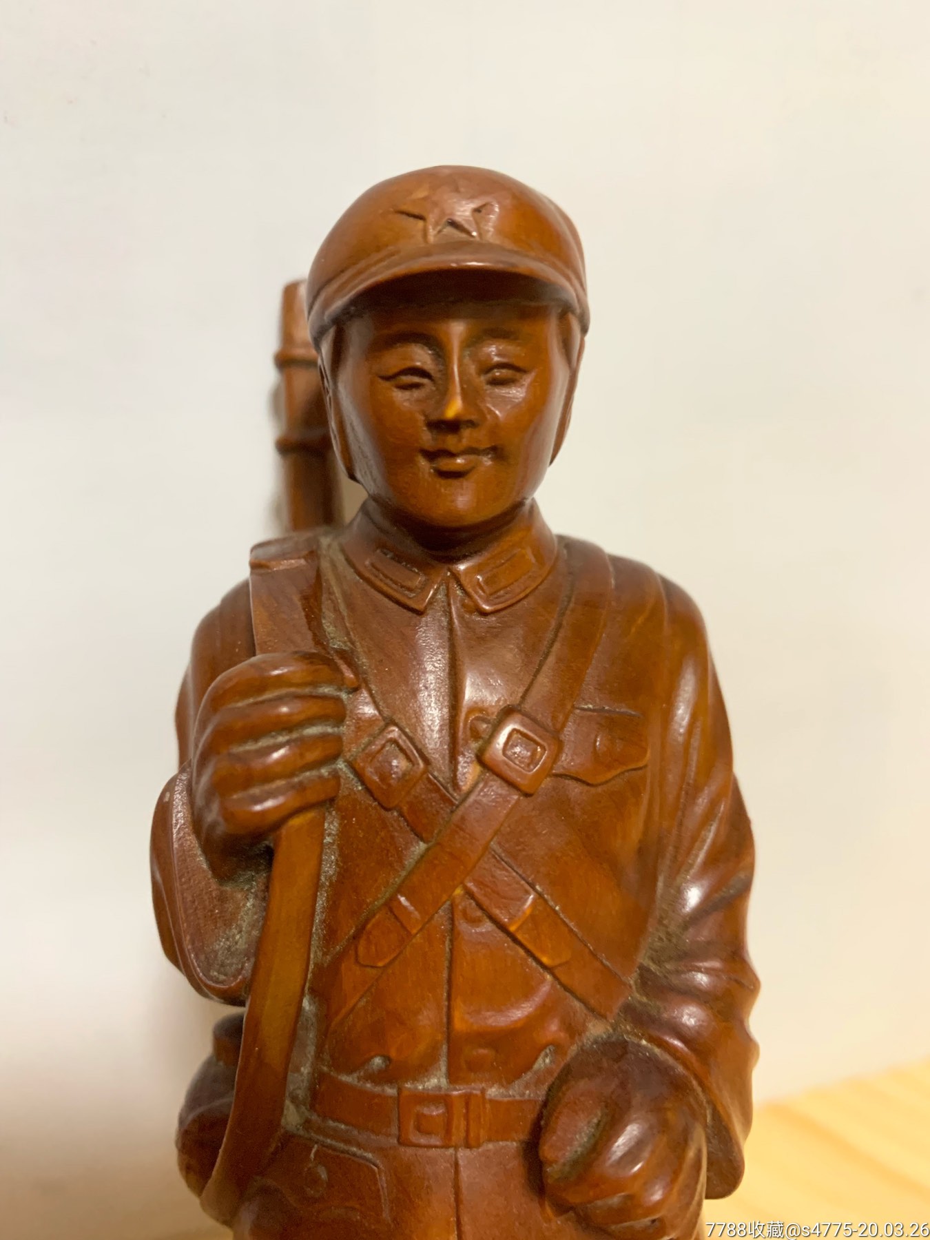 红军