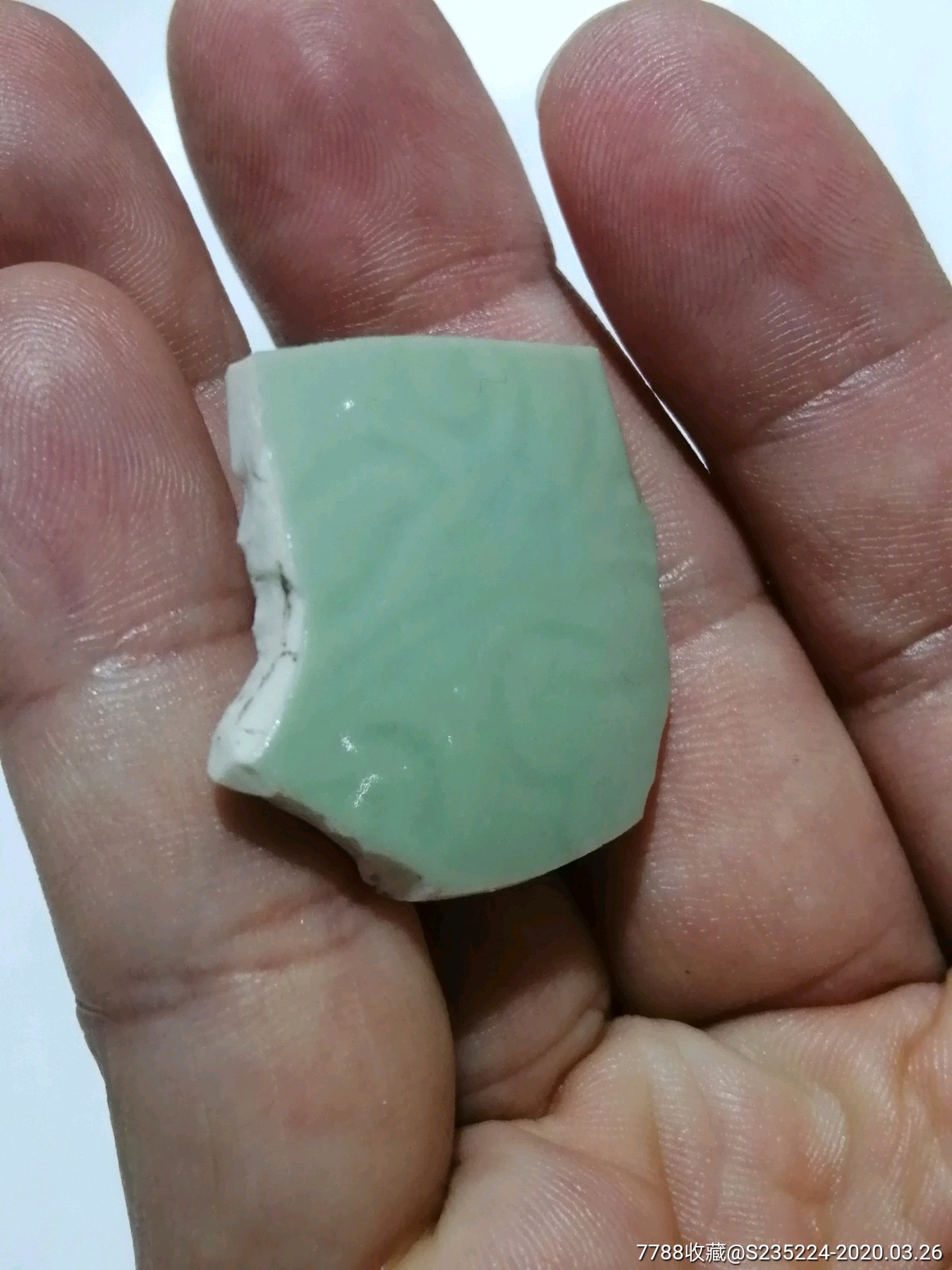 宋朝龙泉青瓷珍贵瓷片-瓷片-7788收藏