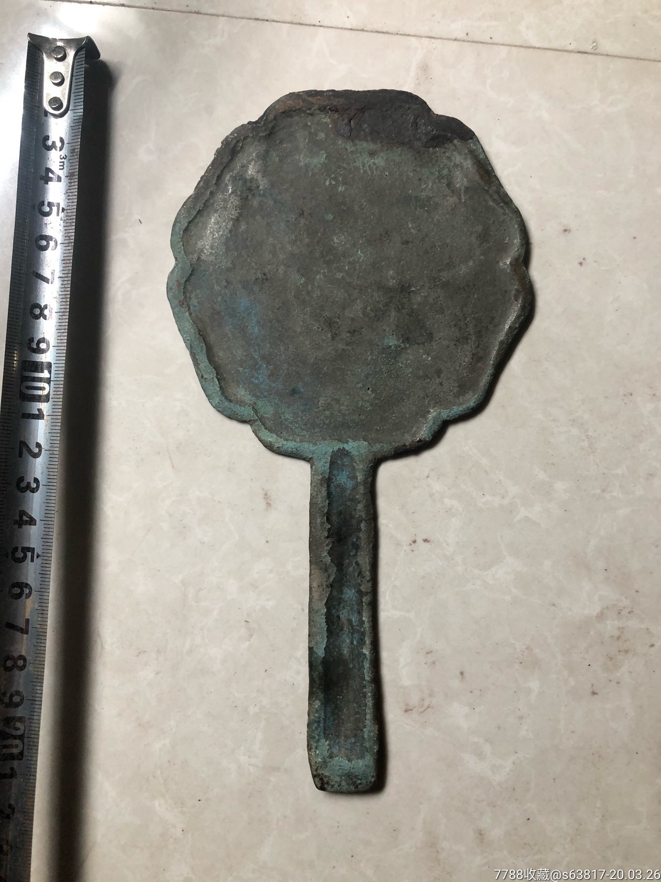 辽金宋铜镜手柄镜_价格460.0000元_第1张_7788收藏__收藏热线