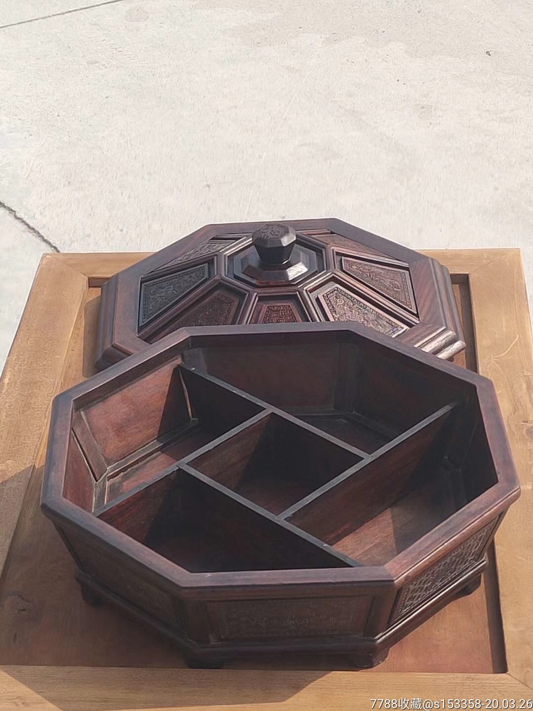 老红木八角干果盒