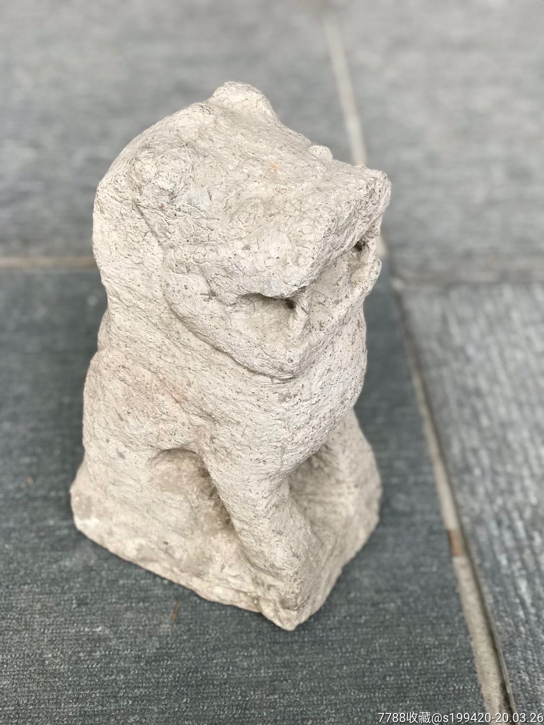 清代青石石虎.品相一流,皮克老辣,完整.高26.1000元不议价不包邮