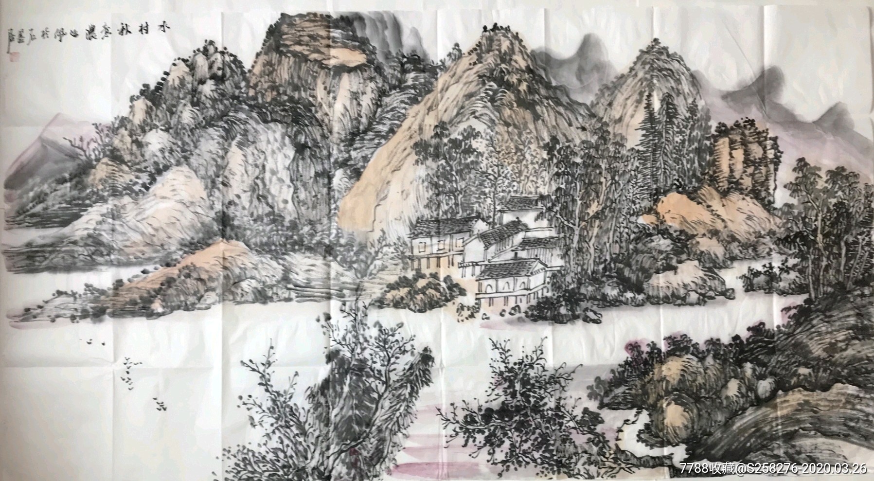 袁延佩
