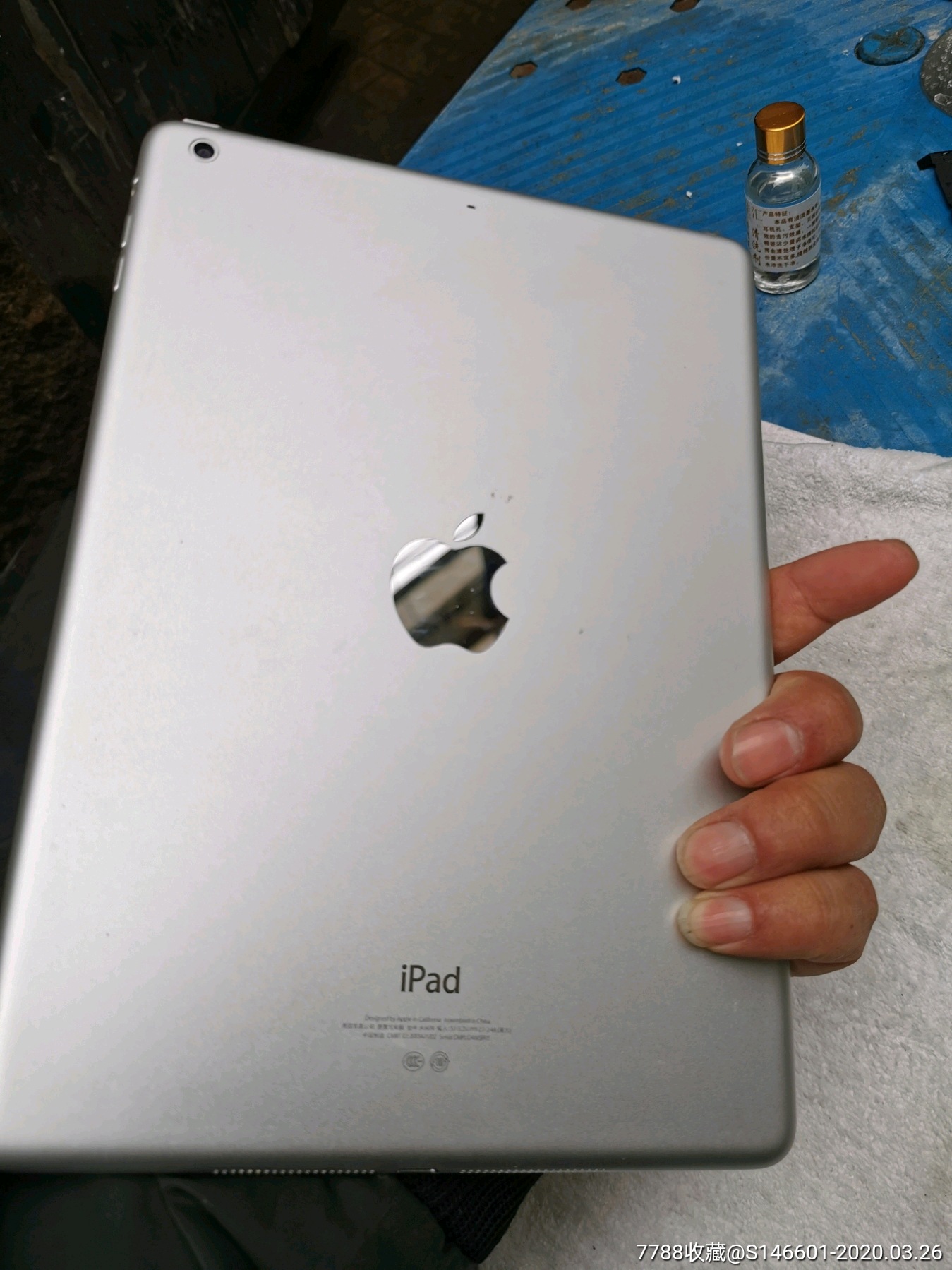 好品苹果ipad5代型号a147432g平板电脑无密码送充电器