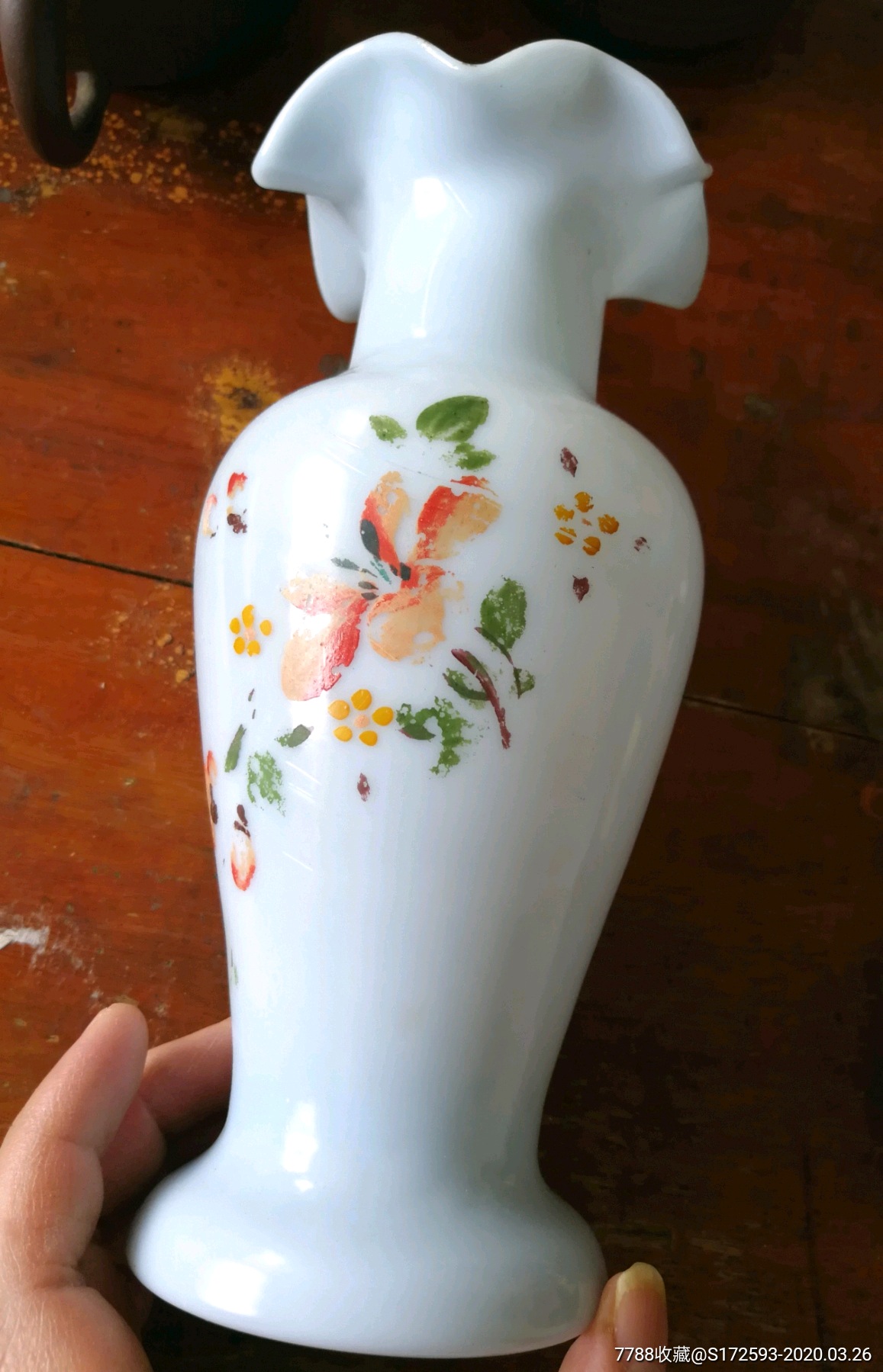 "商品>>>>99老料器花瓶一件,品相好9品￥12099五六十年代