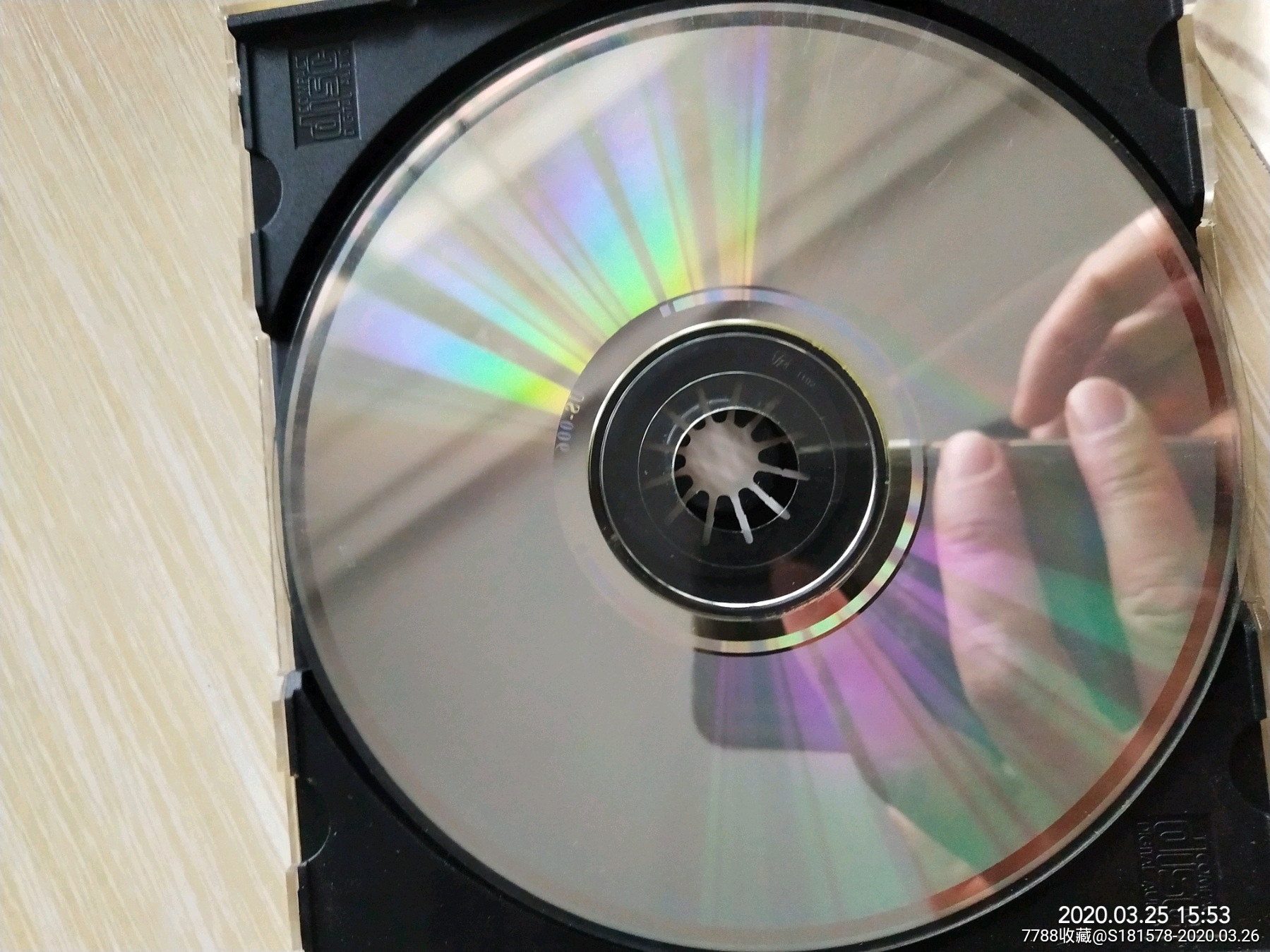 雅卓小影碟vcd第(6)辑《中国颂》(一)