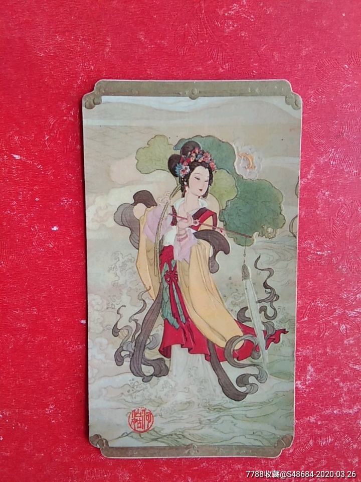 八仙过海一何仙姑