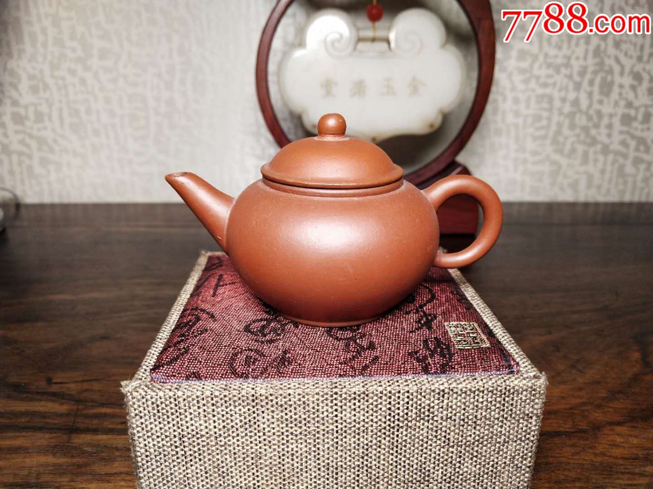 六十年代孟臣款朱泥紫砂壶