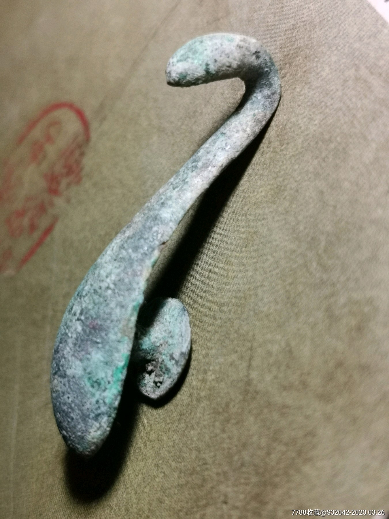 汉代青铜带钩价格图片图片