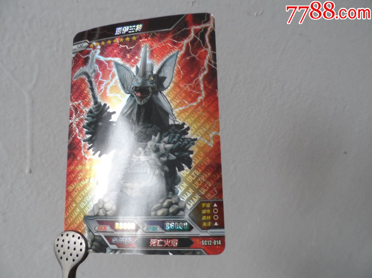 炫光闪卡捷德奥特曼塔伊兰特20200323