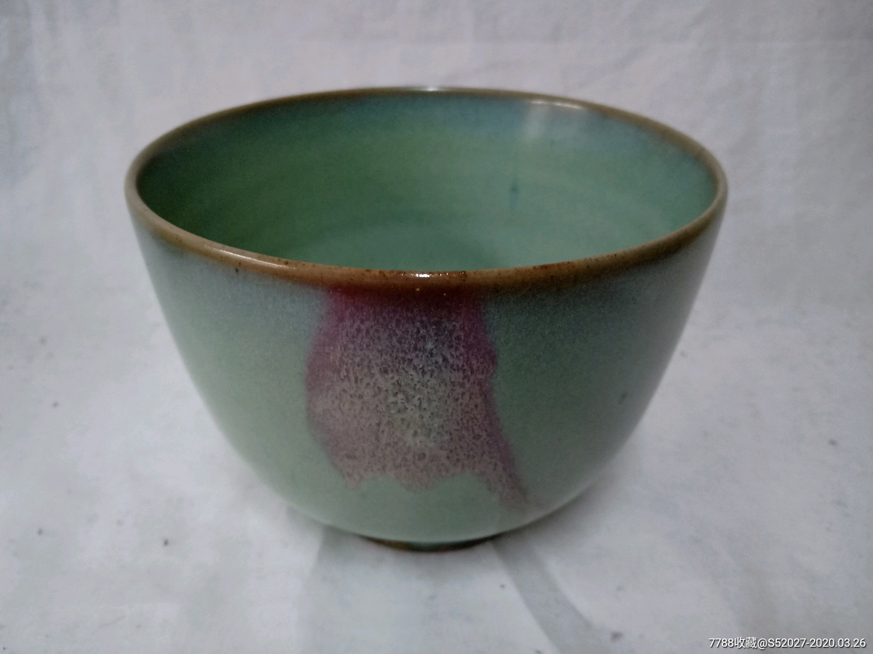 北宋钧窑窑变深腹碗高10厘米直径134厘米
