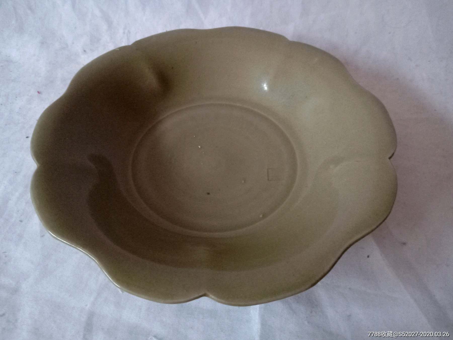 北宋越窑花口洗高41厘米直径185厘米