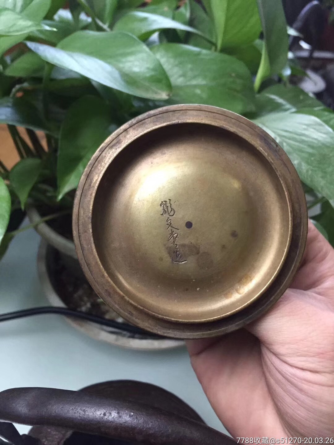 龙文堂百年老铁壶