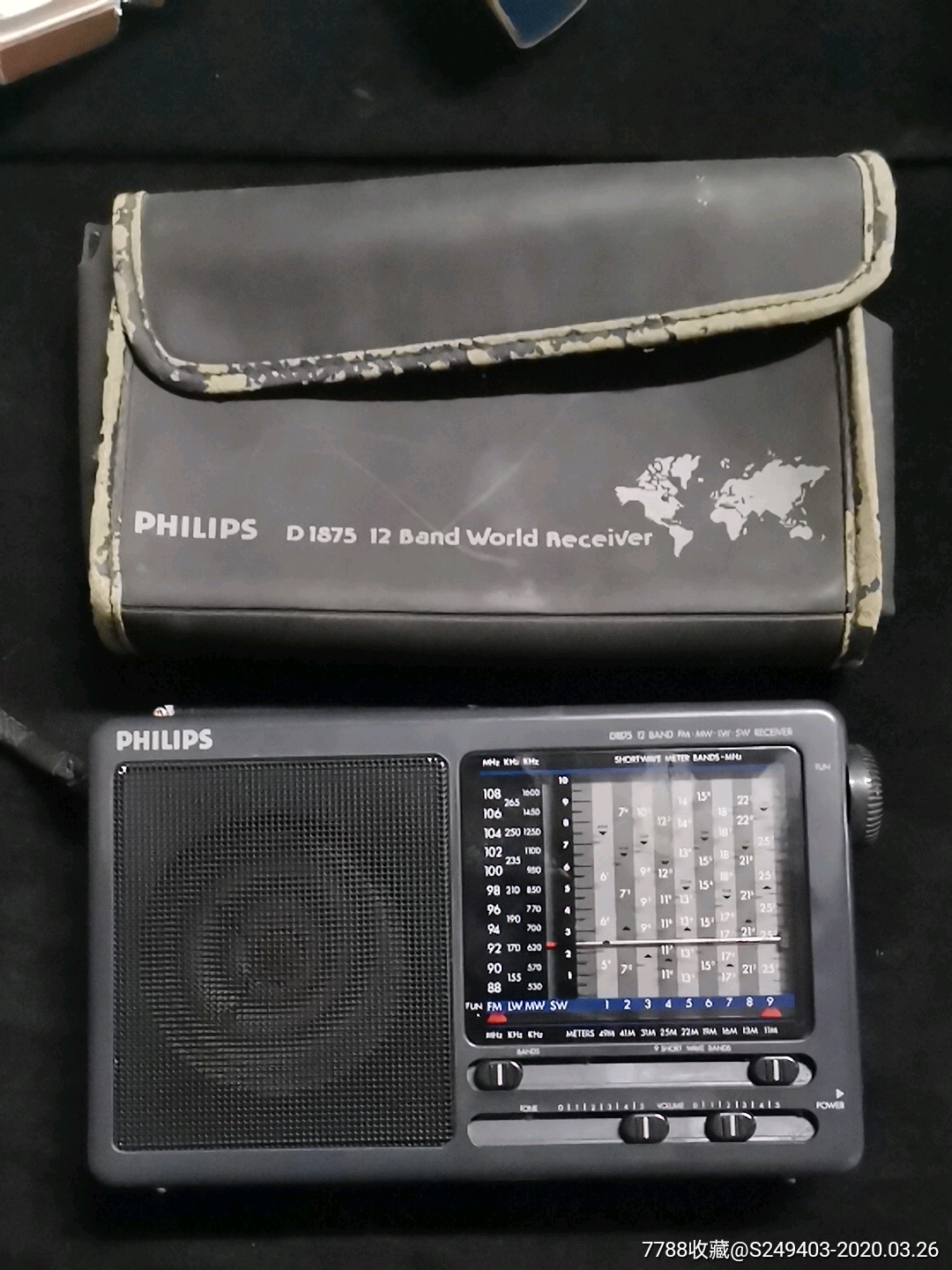 飛利浦philipsd1875經典款收音機放天線的爪子掉了其他功能完好