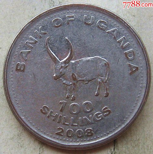 乌干达硬币200价值图片