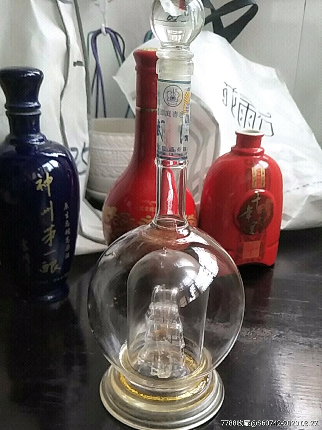 洞庭春色酒价格图片