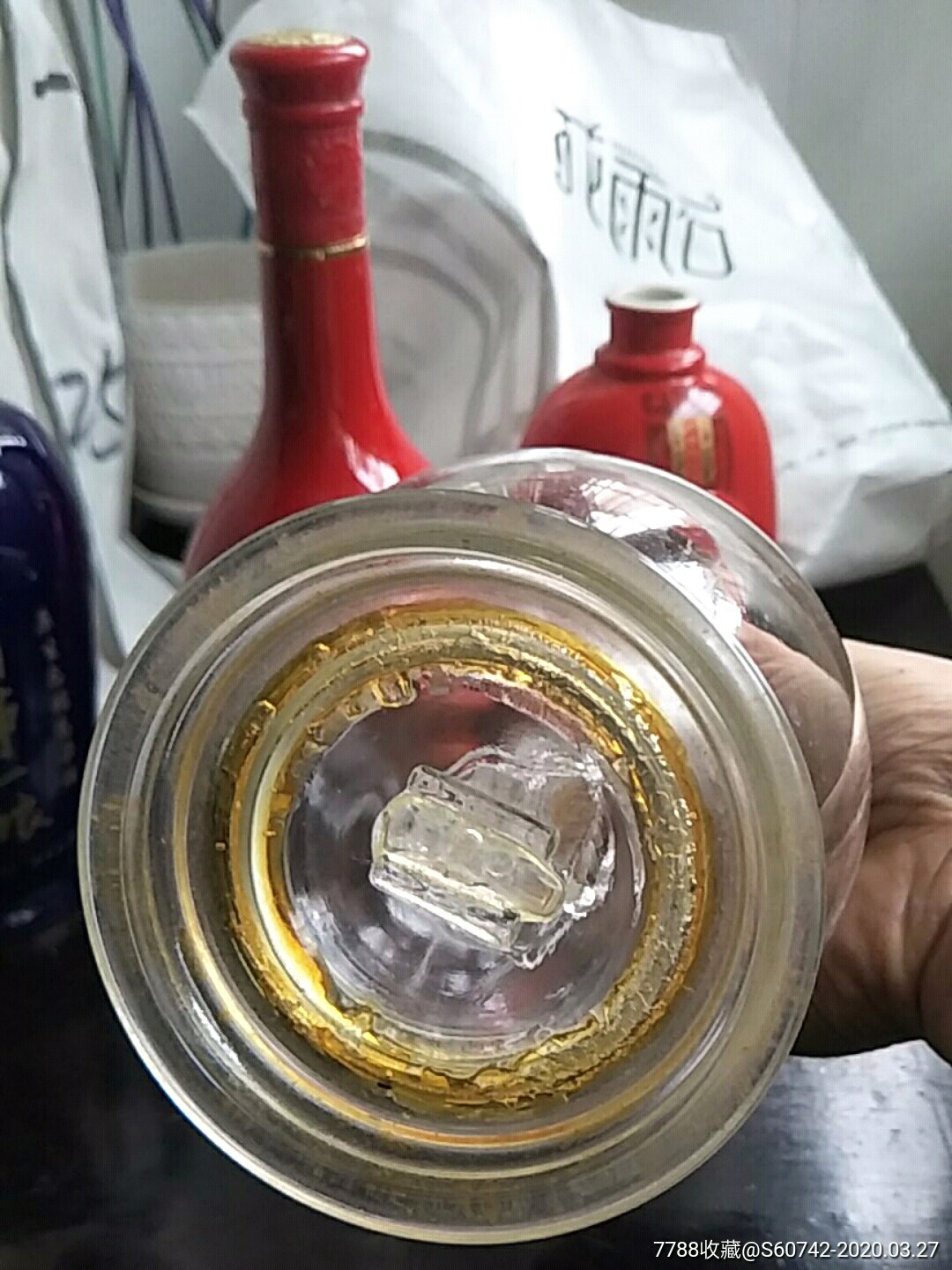 洞庭春色酒价格图片