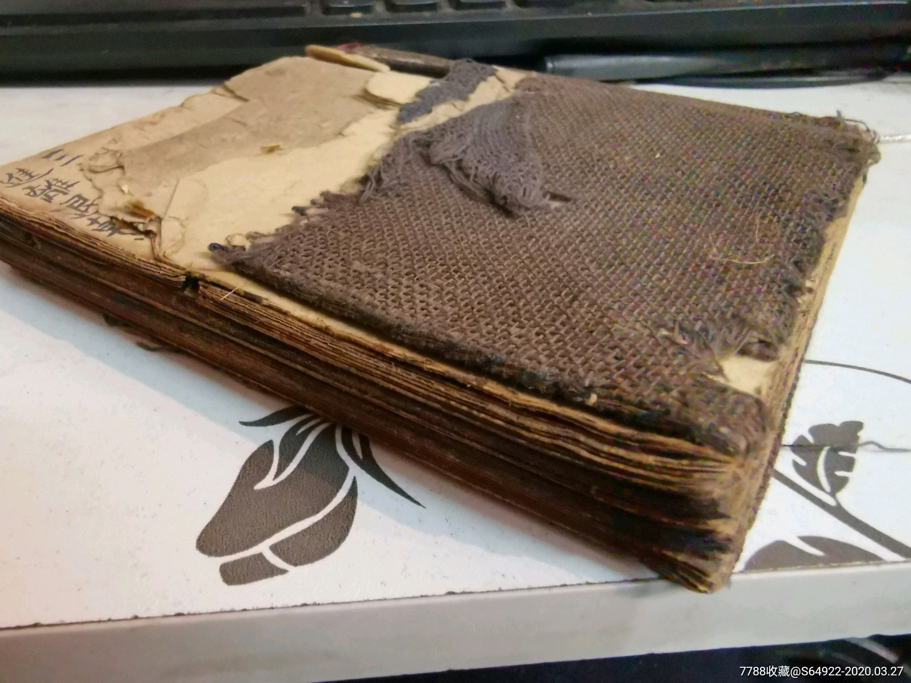 清代布封地理水法秘籍,九星水法,通天24山开门放水,穴向眼弓案先生断