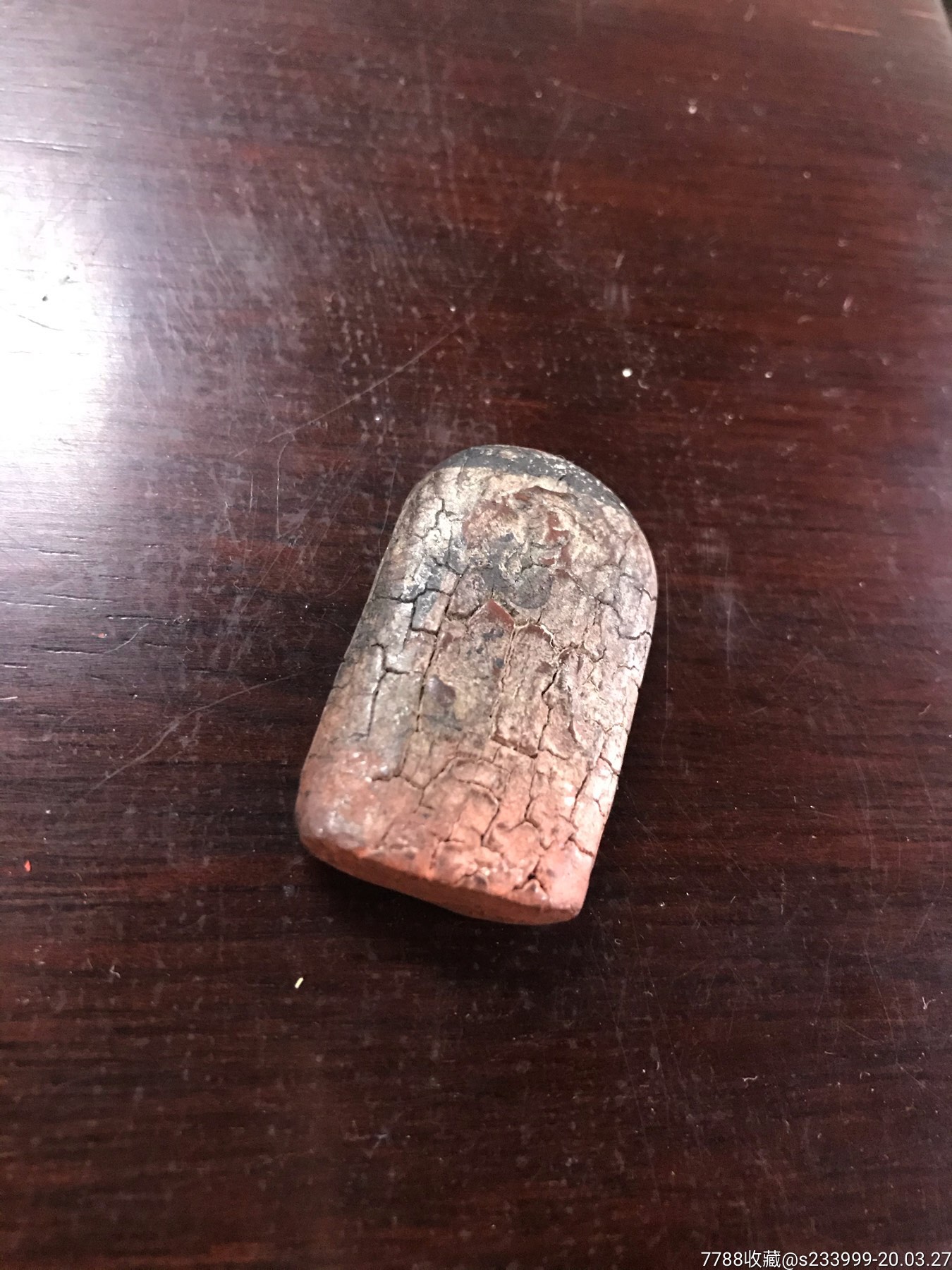 老墨9品￥50099民国包金箔老朱砂墨9品￥70099民国包金箔老朱砂墨