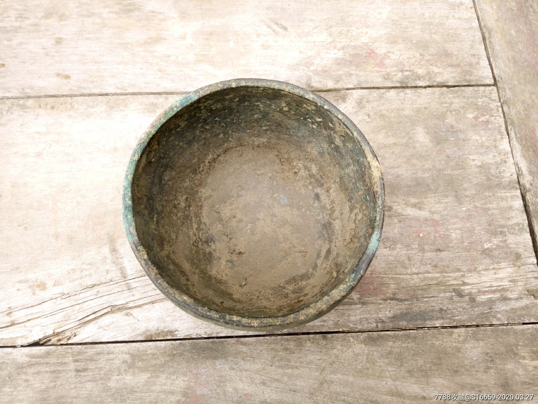 清代铜钵盂图片图片