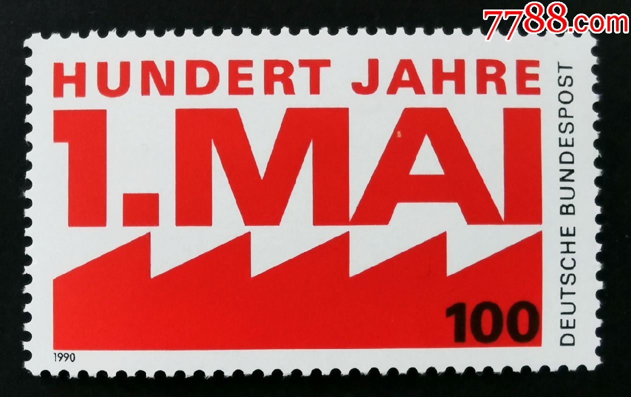 1990年德国邮票国际劳动节100周年1全新
