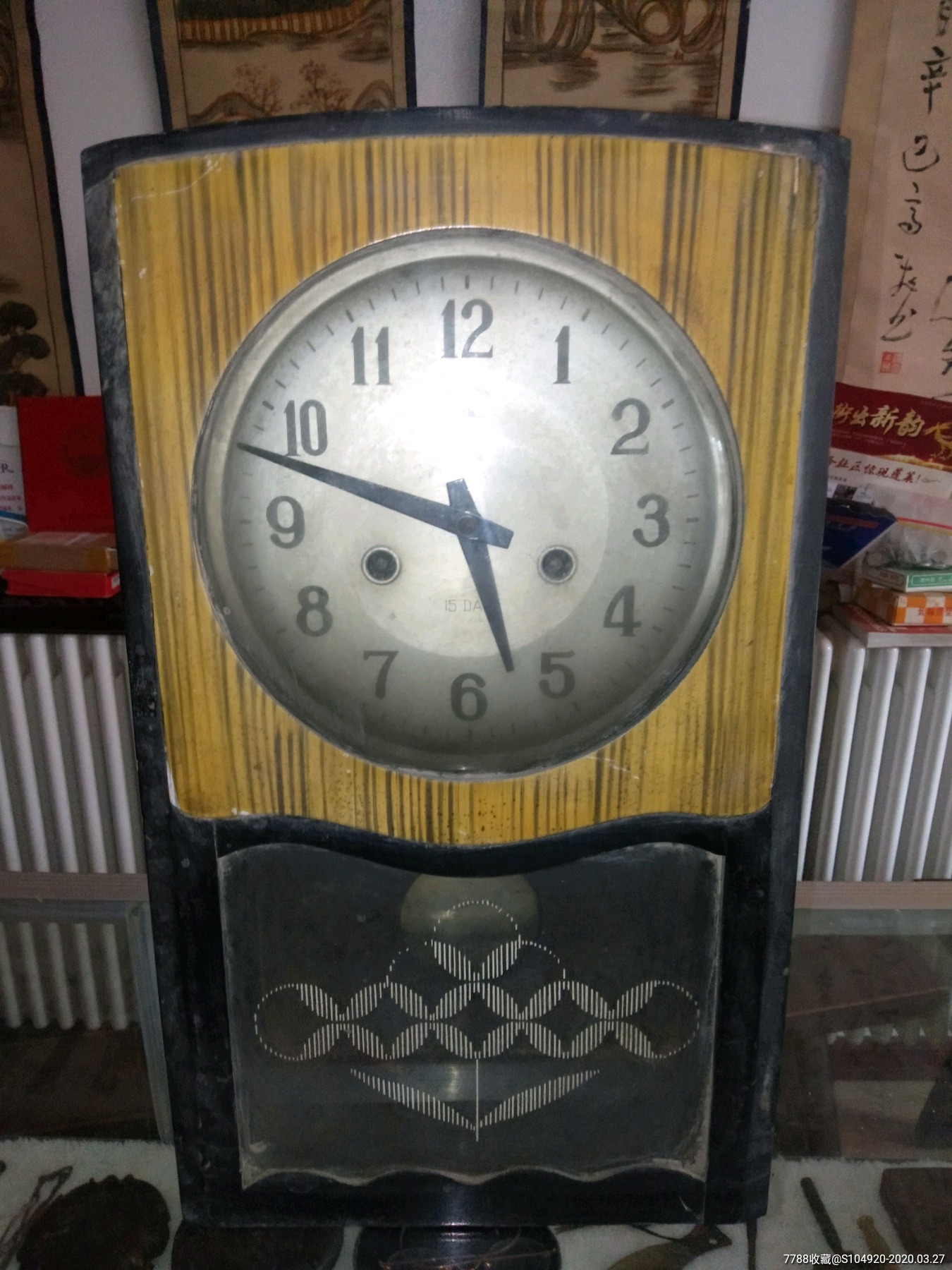 70年代北极星挂钟