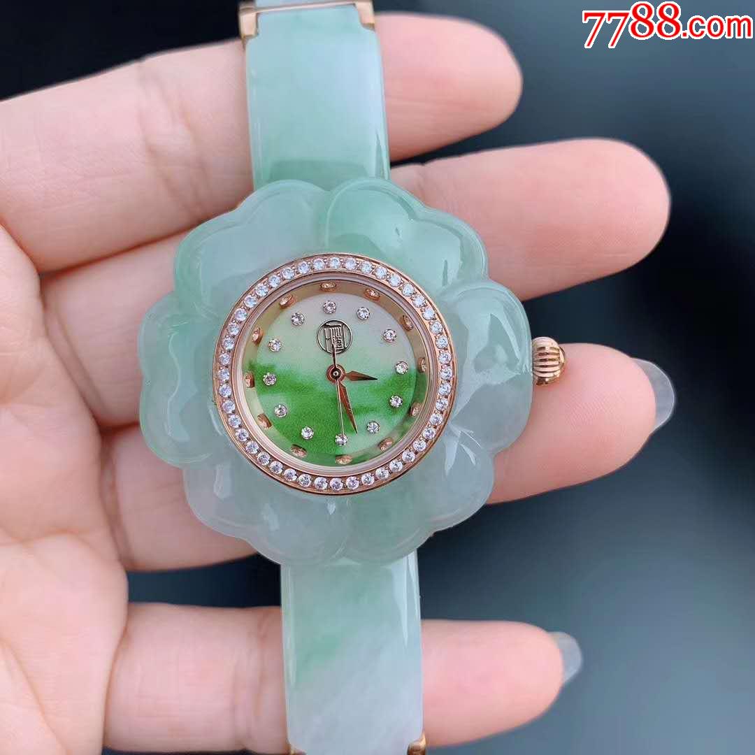 天然翡翠手表