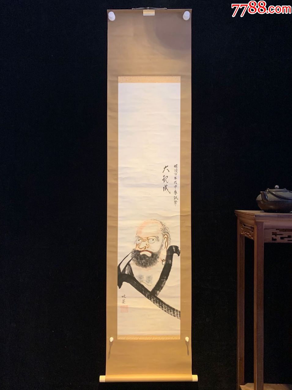 彩绘达摩和风日本回流字画古玩肉笔手绘挂轴原装真迹现货