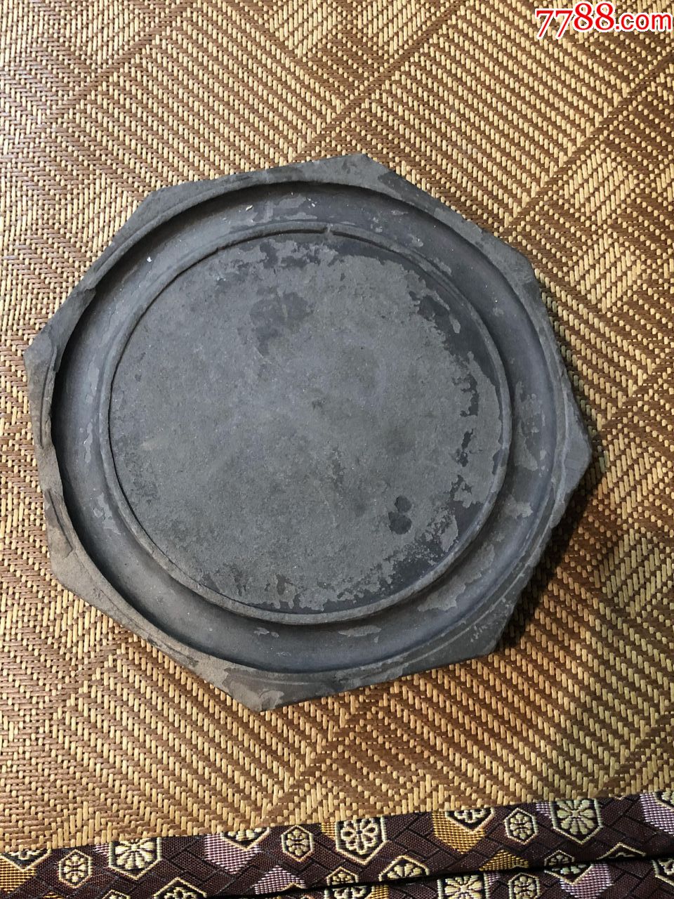 0000元-se71950810-其他砚台-零售-7788收藏__收藏热线