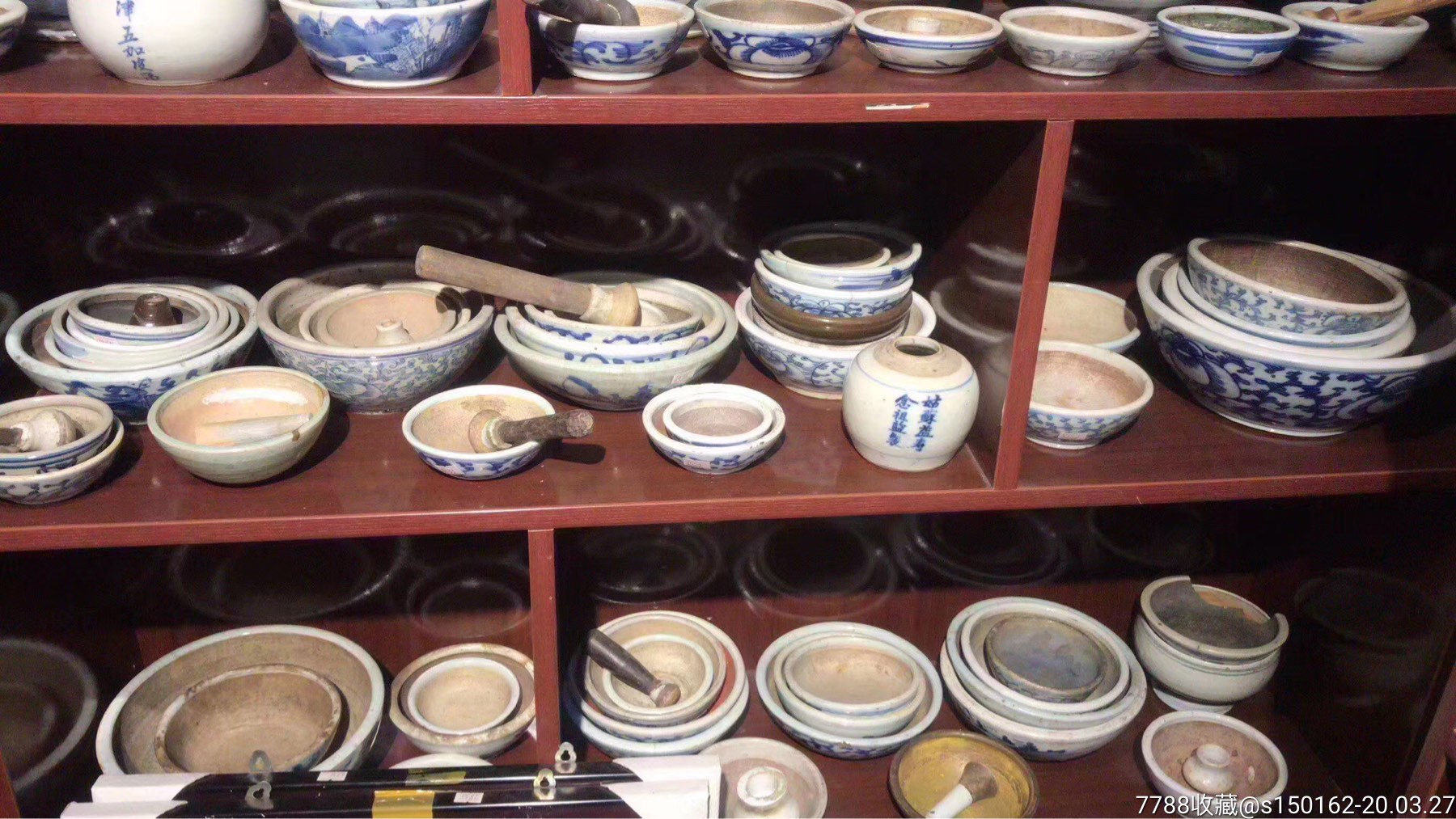 中医文化之磨药碗系列