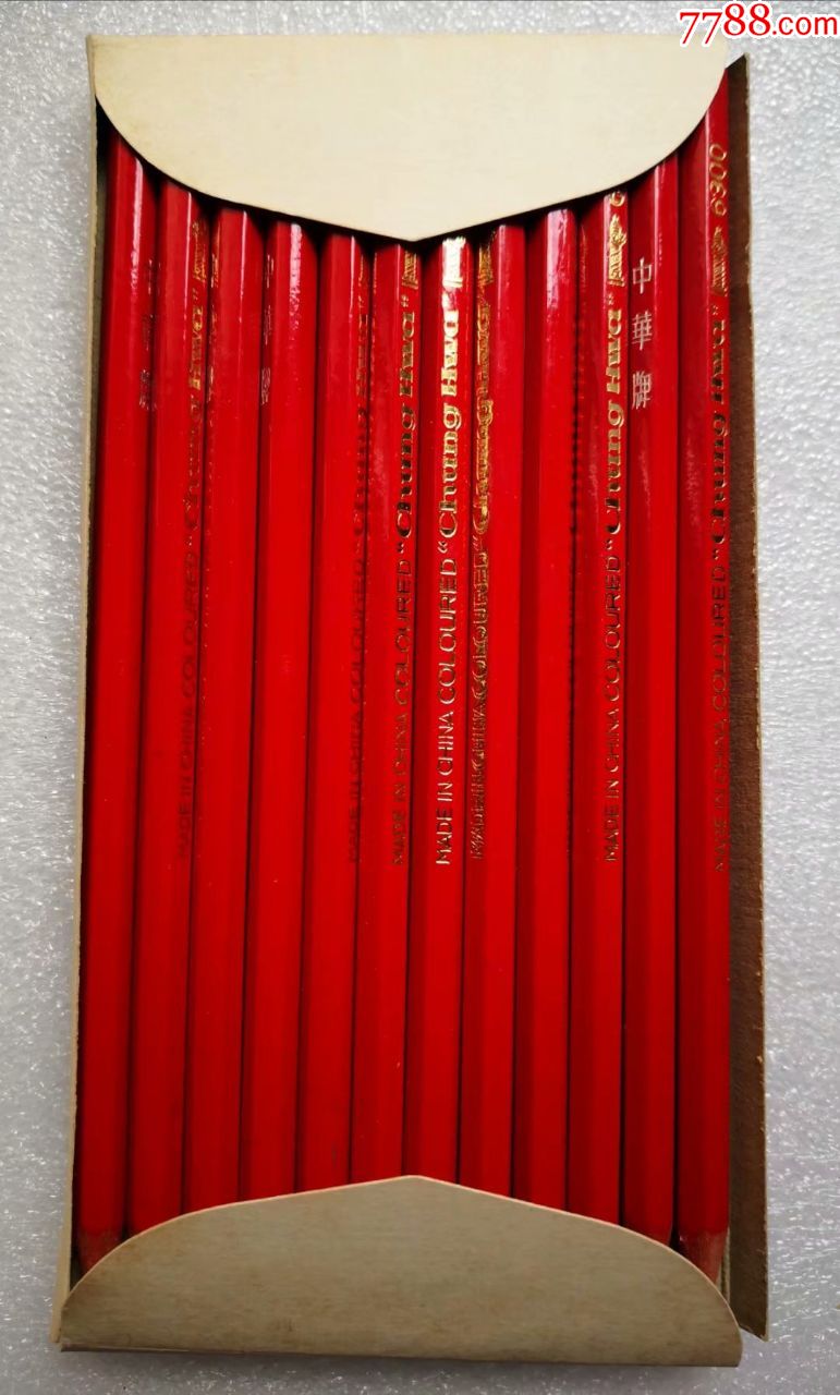 中华牌彩色铅笔