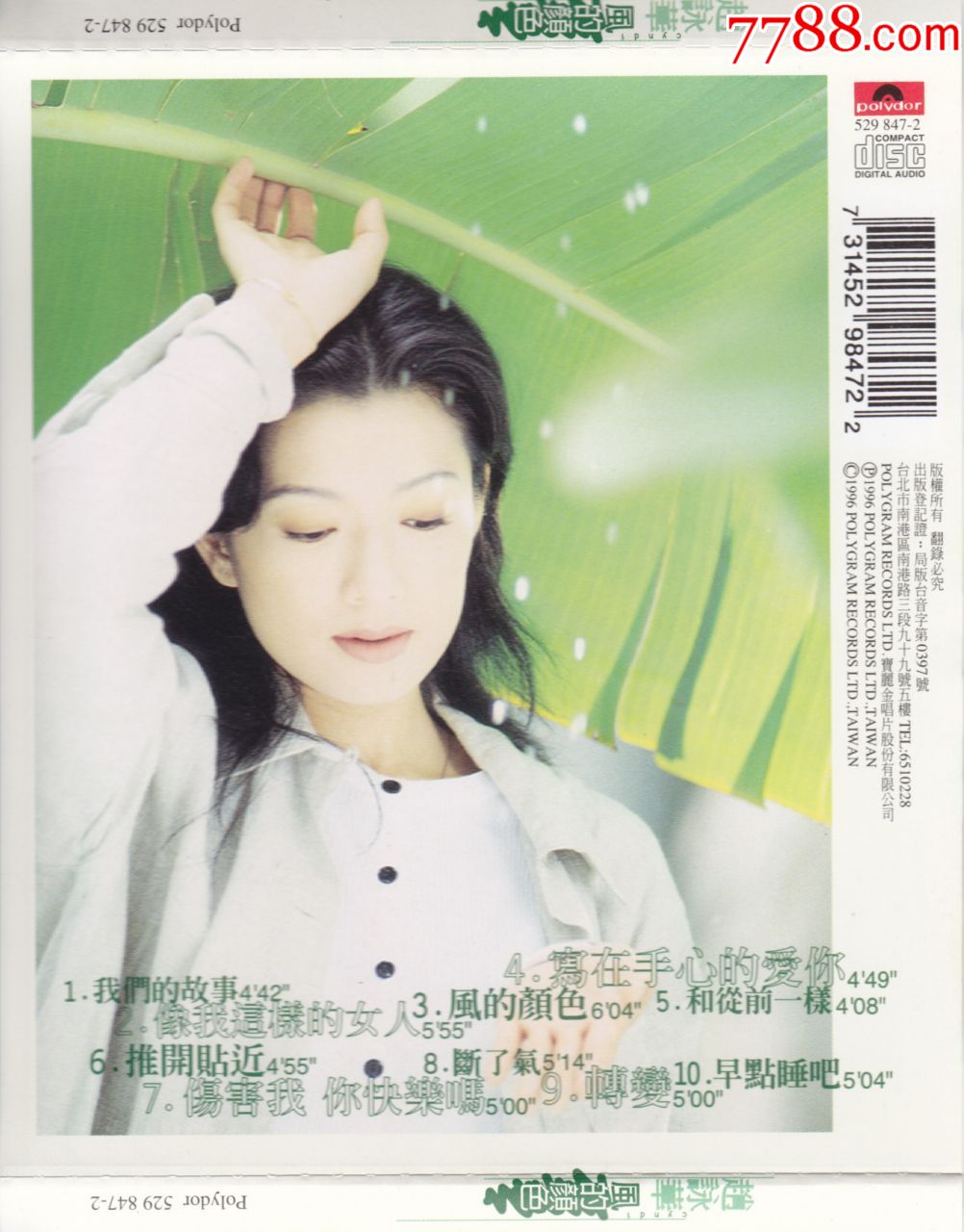  !doctype html>  html lang="en">  head>      met