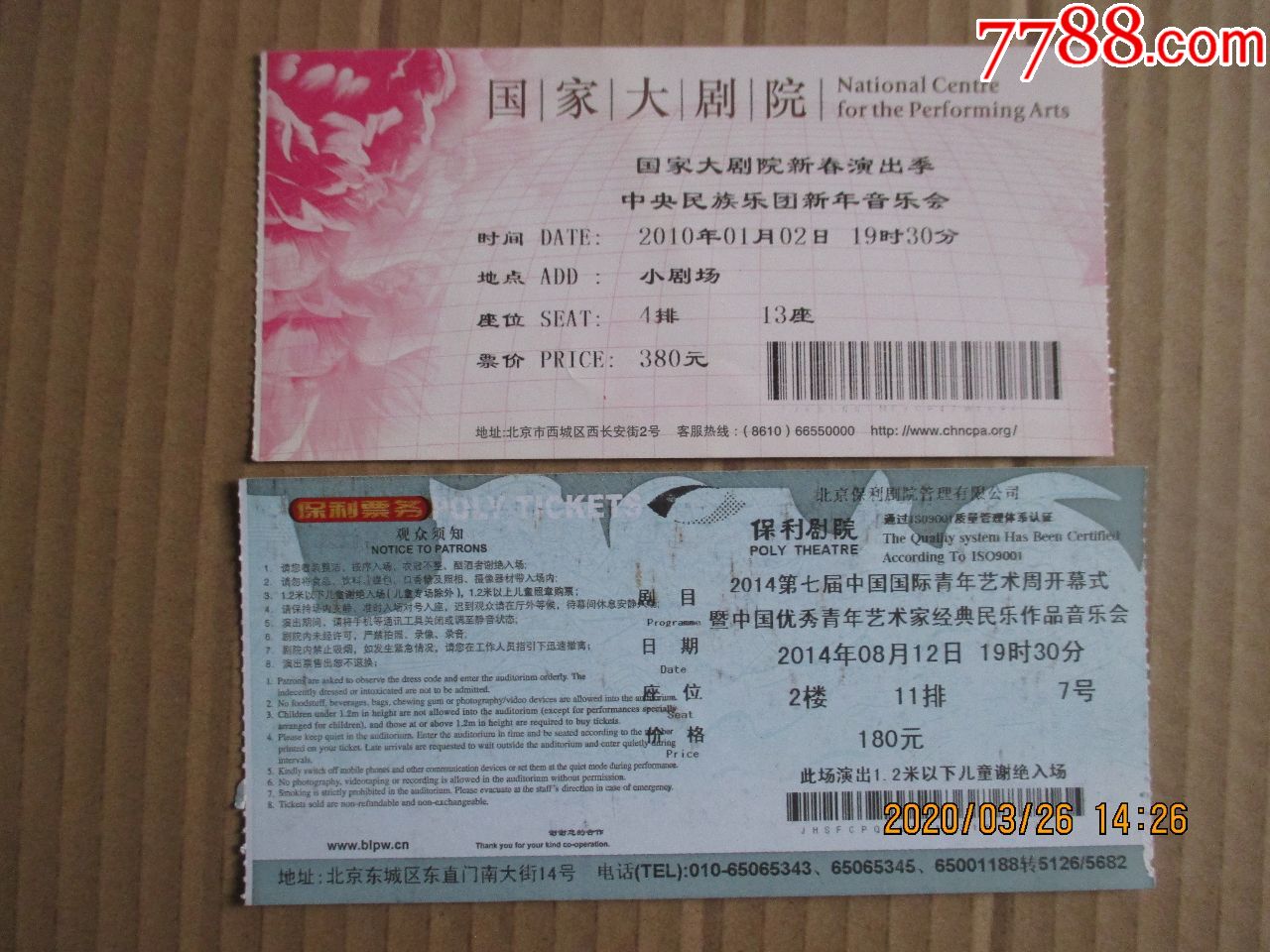  html lang="en" bdsfid="0"> head bdsfid="1"> li