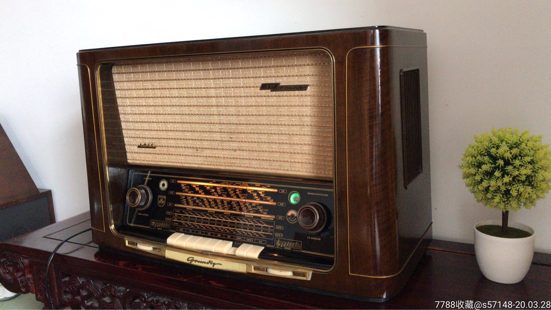 罕见的德国根德grundig4055/56大型电子管收音机