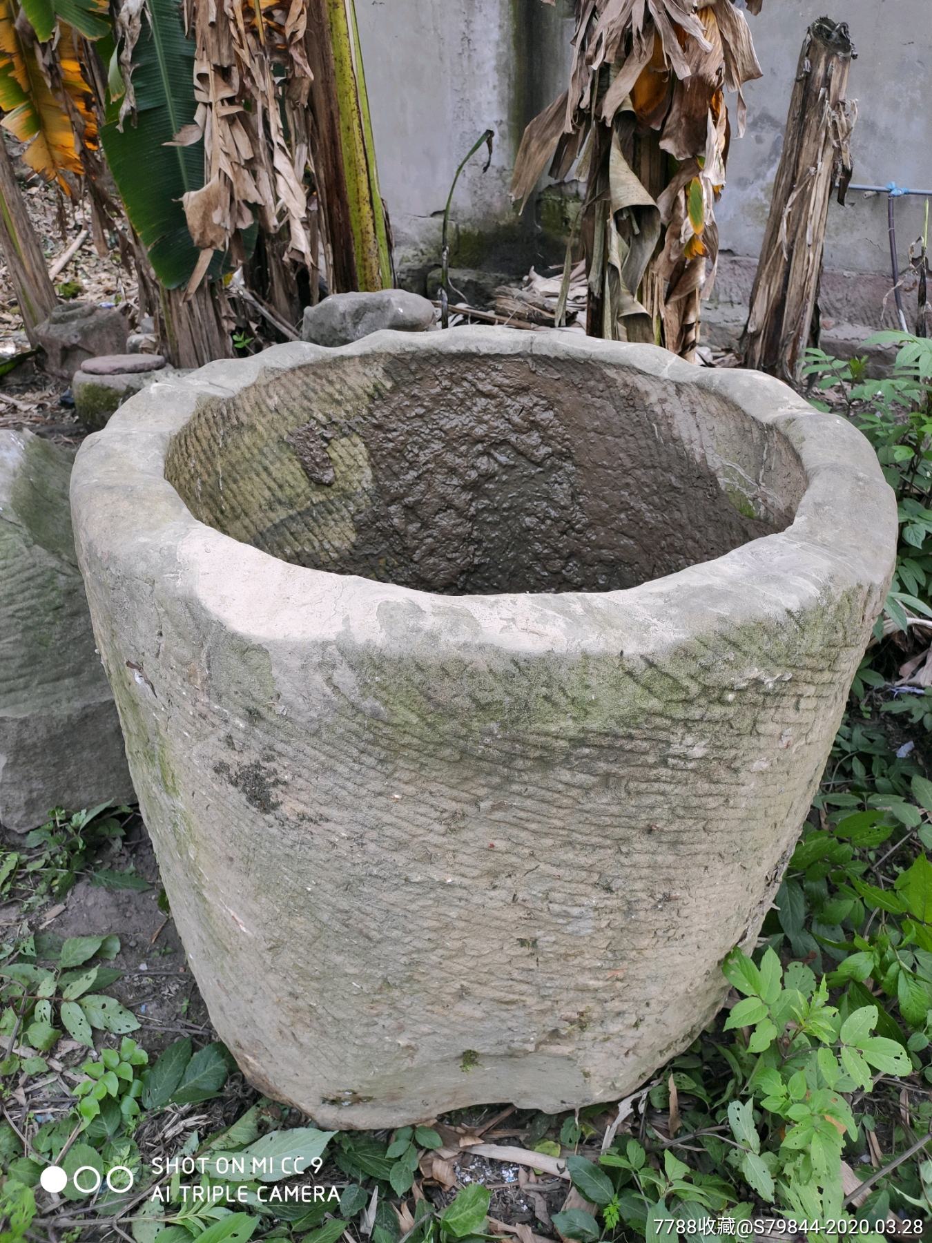 大石雕水缸
