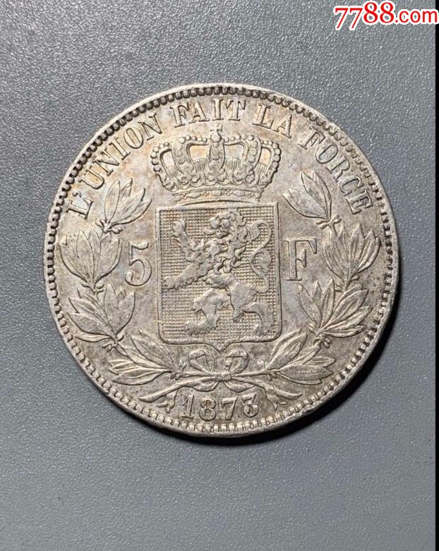 比利时1873年5法郎大银币
