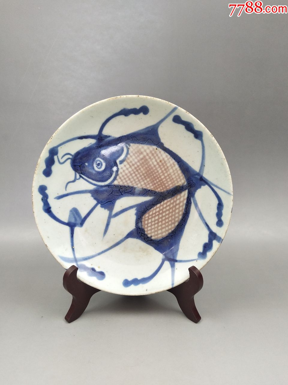青花釉里红鱼盘_价格800元_第1张_7788收藏__收藏热线