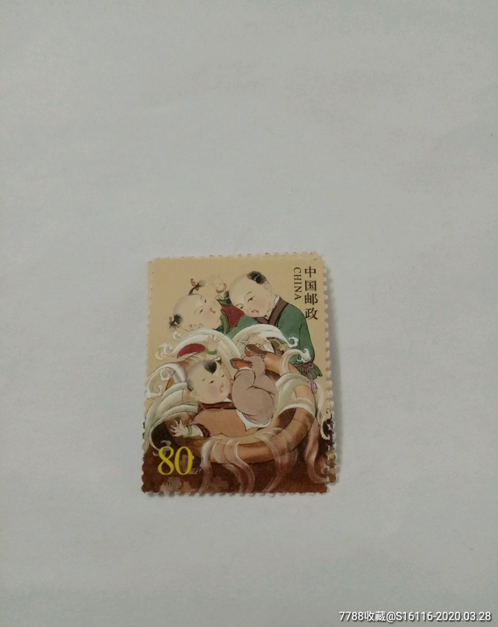 司马光砸缸80分一枚-新中国邮票-7788收藏